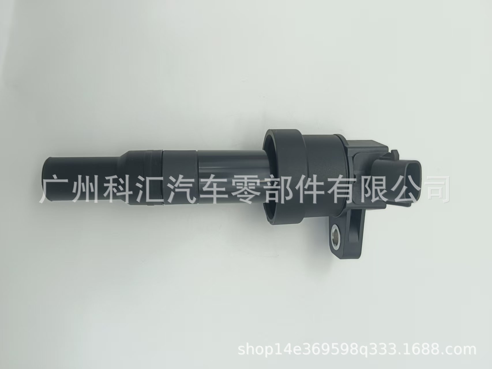 High-Quality Ignition Coil 27301-04000 2730104000 Suitable for Hyundai-Kia