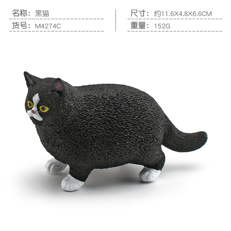 Simulación transfronteriza modelo de animal infantil cognición siamés gato negro gato de pelo corto mascota gatos decoración juguetes