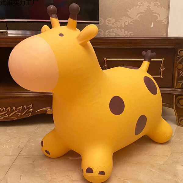 Inflatable explosion-proof rubber non-toxic toy for jumping