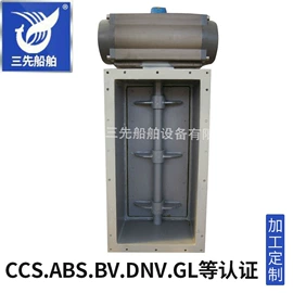 其他船舶配件;风口;风幕机