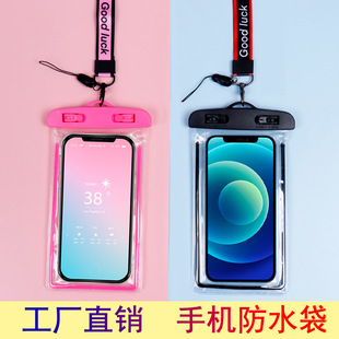 Luminous mobile phone waterproof bag transparent fluorescent diving protective case swimming drifting water park water in stock wholesale