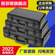 手提式铝合金工具箱仪器设备箱子模型工具盒渔具多功能收纳箱