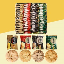 苏州土产采芝斋苏式糕点点心芝麻酥果仁酥椰香酥桃酥小酥饼礼盒