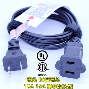 ��Ҏ�ɲ幫ĸ�^���L�����^���˶���1-15P�D1-15R��ʽ�}�Q���Դ��