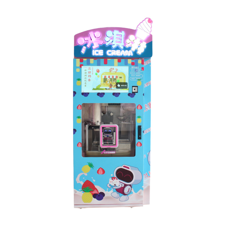 Helado automático/máquina expendedora de helados ventas directas de fábrica inteligente mantenimiento conveniente simple puesto de mercado nocturno disponible