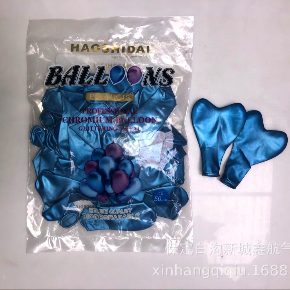 Металлическое сердце 2,3г синее 50 шт.