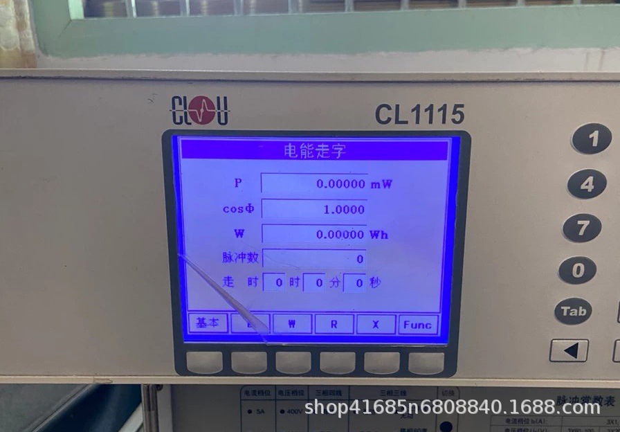CL1115单相多功能标准表（0.05/01级) 二手科陆仪器回收