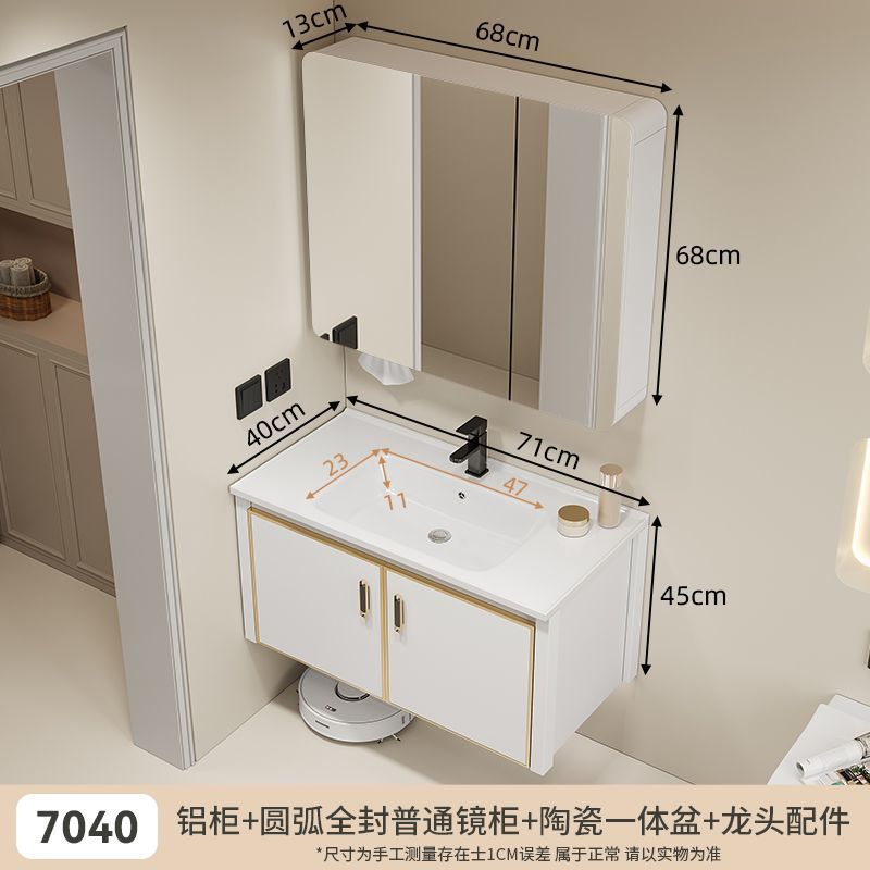Space Aluminum Bathroom Cabinet Washbasin Cabinet Combination Bathroom Ceramic Integrated Basin Washbasin Washstand Smart Mirror Cabinet