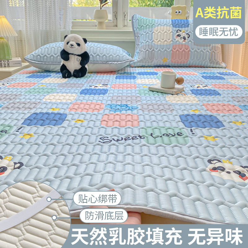 新しいタイプ A アイスシルクラテックスマット 3 点セット夏ラテックスソフトマットマットレス洗えるアイスシルクマットシート|undefined
