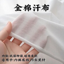 ����ȫ�޺��� �ﲼ �W�޲� ��ѝ���d�� ���ľ����޾�Ʒ��