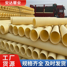 PVC-U�p�ڲ��y�� �߿� ���I���B�h�l��܇ Ԕ�����ԃ