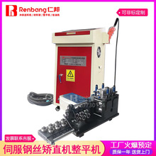 �A��������䓽z�Cֱ��ƽ�C������ƽ�C�����ŷ��{ֱ���ς�����ƽ�C