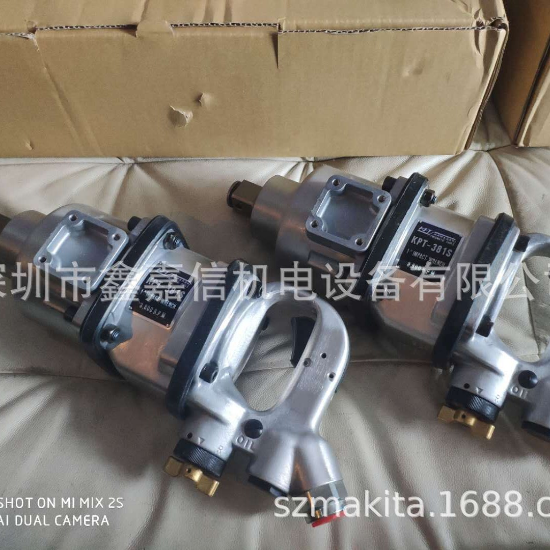 批发日本 KAWASAKI川崎 1寸长风炮/气动扳手 KPT-381SL
