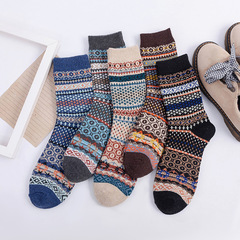 21 New Autumn/Winter Women's Mid-Calf Socks Ethnic Style Thick Knit Warm Rabbit Wool Blend Socks Exclusive for Amazon Wish