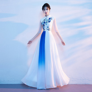 Modern Choir Cheongsam Performance Dress Long Skirt Women's Guzheng Performance Costume Elegant National Style Folk Song Conductor Dress