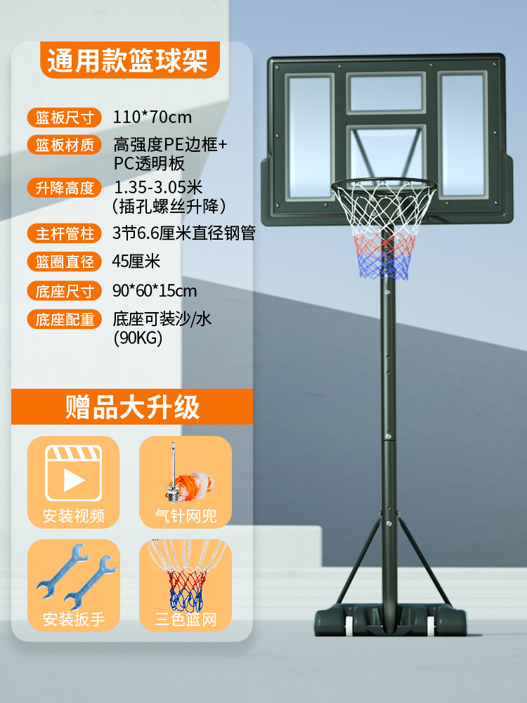 일반 0184 [뜨거운 판매 추천]