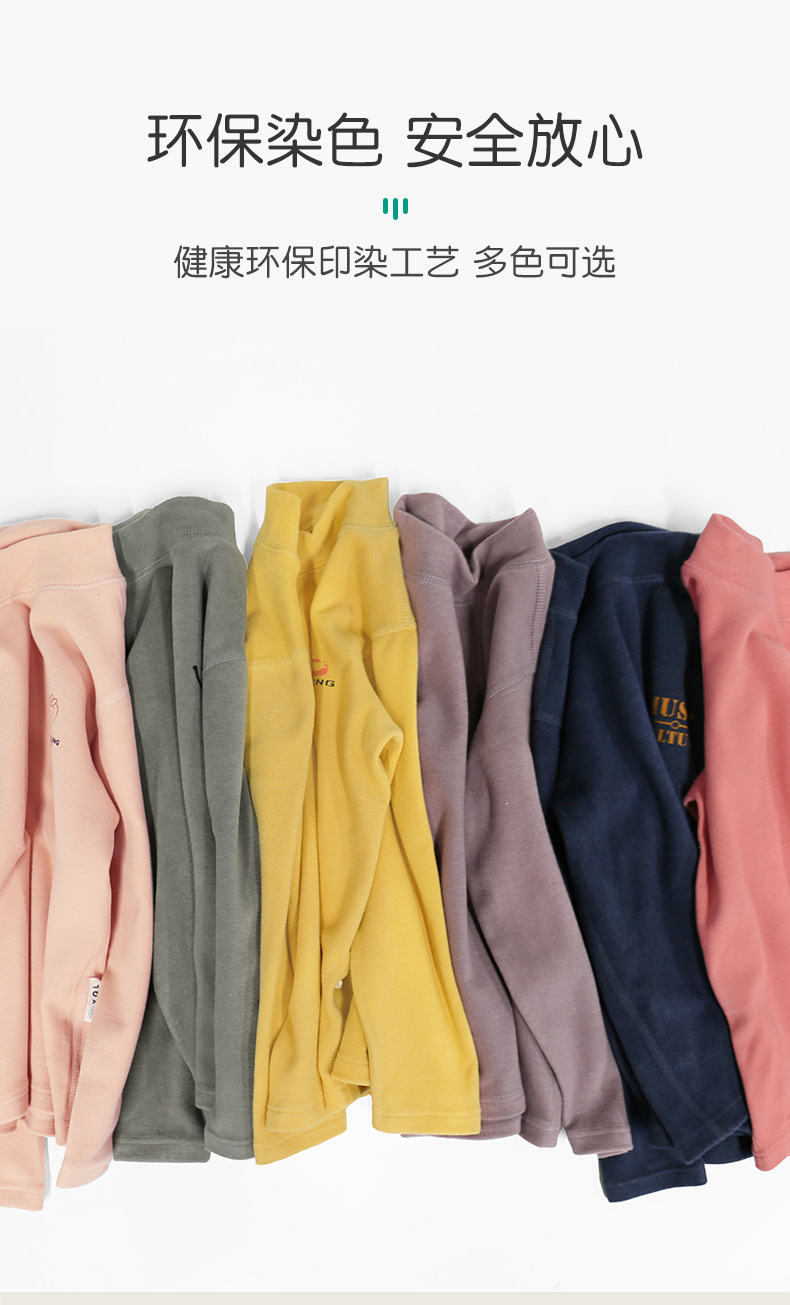 O1CN012bFtGT1u3LZldAX6x_!!2086