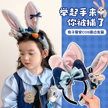 ��������������Ӿ��ك�ͯ�l��Ů�����^�������ɐ۱����^�