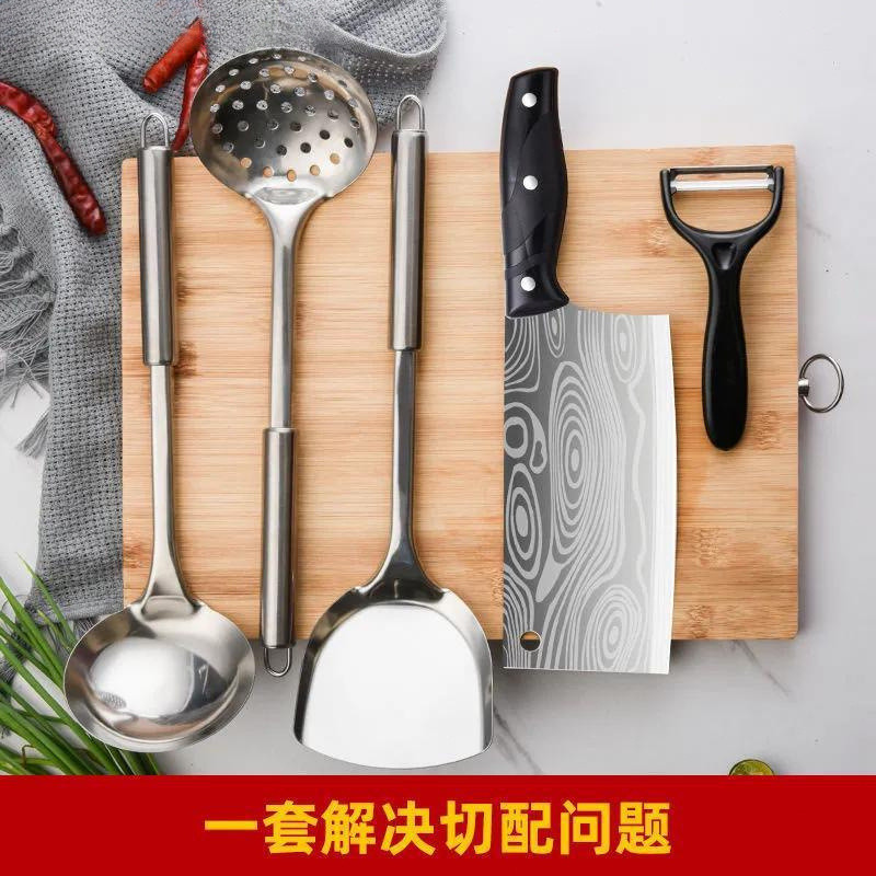 包丁とまな板のフルセットキッチンナイフステンレス鋼家庭用包丁竹と木のまな板鋭い包丁まな板セット|undefined