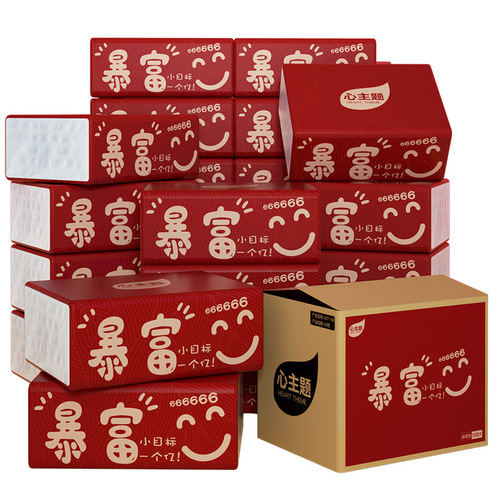 Commercial paper towels 100 packs wholesale napkins hotel catering toilet paper toilet paper household wholesale full box paper towels
