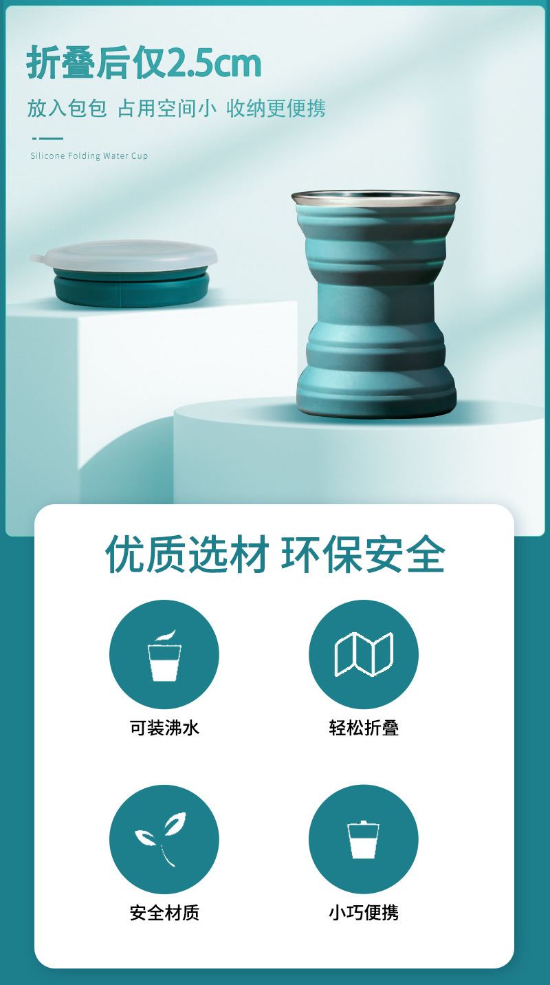 详情_01
