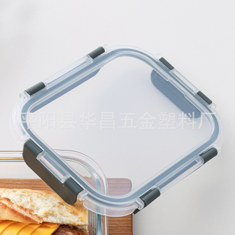 批发长方形饭盒保鲜盖玻璃碗盖子可微波炉加热碗带盖透明密封盖|undefined