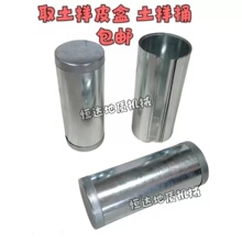 �̽���Yȡ����Ƥ�� ȡ�Ӻ� ����Ͱ ����Ƥ ��о��Ͱ #91#108#127