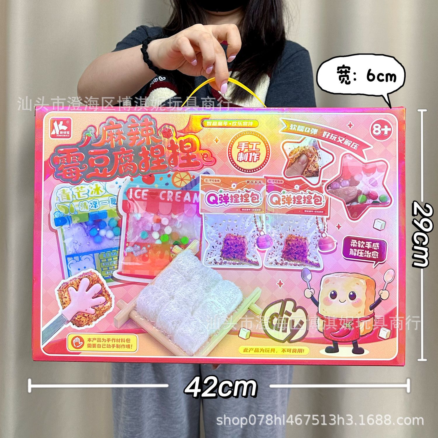 Simulación infantil de cocina grande juguetes pequeños electrodomésticos caja de regalo juego de juguetes de chicas regalos de puntos image 136
