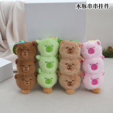 �ɐ��ȴ�����Ƥ������������Ǻ��Jë�q��߹��а������耳׿�