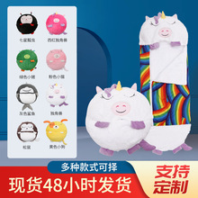 批发卡通动物儿童睡袋 宝宝防踢连体睡袋婴儿防踢被 儿童抱枕睡袋