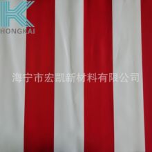 PVC�A�W��PVC�񲼲ʗl�� PVC�t�l�y��������ꖷ�ˮ�b�1000D