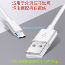 Typec������ usb��늾���о  typec�c�x�P���a�O��aƷ�����C��
