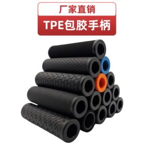 Factory wholesale fitness tension belt handle tension rope handle fitness equipment rubber rubber sponge grip