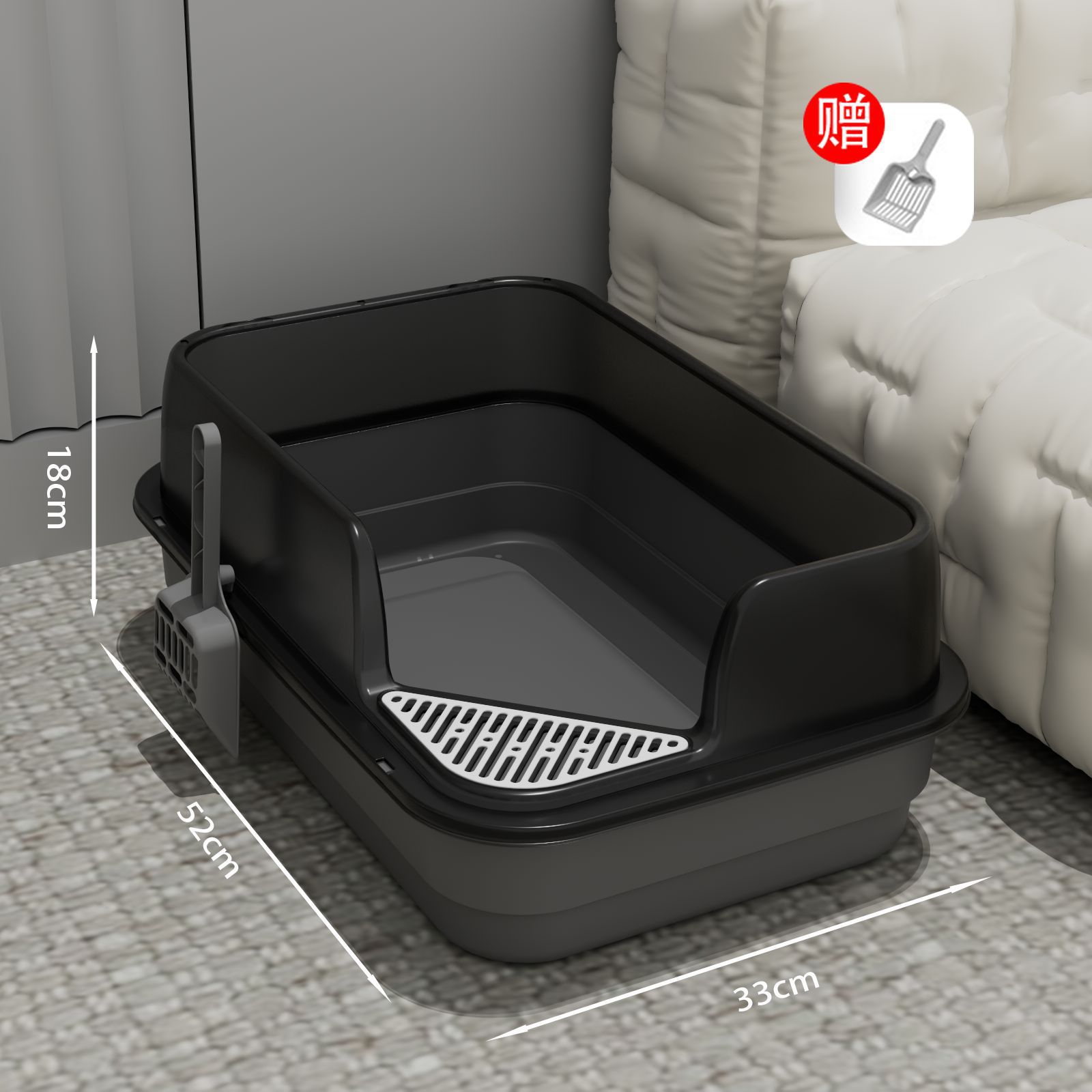 스페이스 그레이(중형)