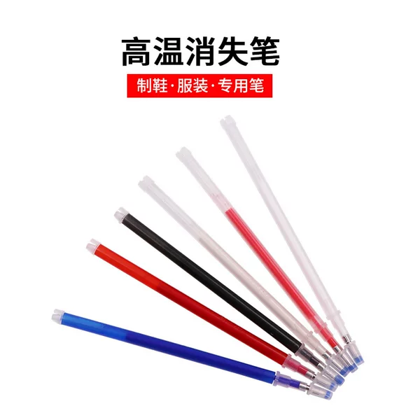 High temperature vanishing pen clothing fabric special water-soluble pen heat-eliminating pen gas-eliminating pen color-eliminating pen water-eliminating pen for Tailor