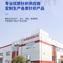 毛衣定制贴牌代加工厂跨境外贸出口针织衫中高端开衫毛衣加工定制