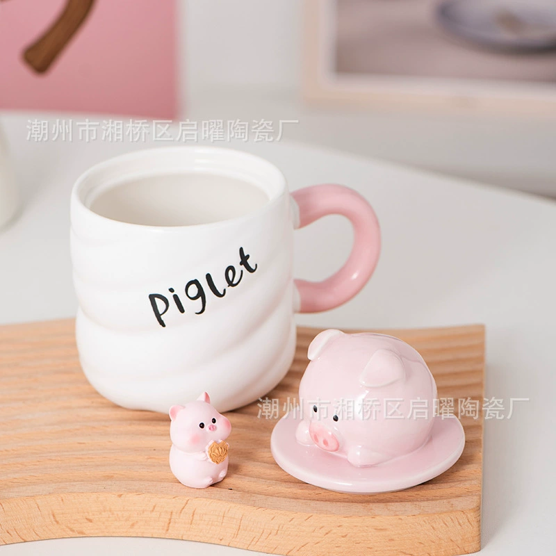 Кружка из керамики в формате мультфильма с милой водной чашкой, для студентки, в общежитии, завтрак, молоко, чашка кофе