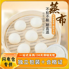 ���ϸ��C���_Ʊ���ܼӺ��ϝ{���\�����l�����z�^�޼������މ|��