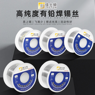 ��ʿ�D ��ϴ���a�z 0.8mm�z������о�߼��ȼ����a�� �S�޺����a�l