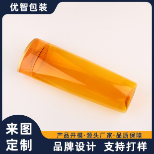 Customized Flip-Top 400ml Lotion Bottle Packaging Material Transparent Squeeze Shampoo Shower Gel Bottle Body Lotion Care Bottle