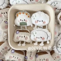 かわいい主食のかばんのペンダントのキーホルダーのぬいぐるみのペンダントのキーホルダーの漫画の小さいプレゼントの少女の心の女子学生