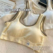 8-18岁中学生少女内衣女无钢圈一片式中大童内衣文胸运动防震背心