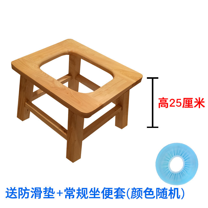 高齢者や妊婦向けの家庭用便座、携帯トイレ、しゃがみ補強、ポータブル便座、便座|undefined