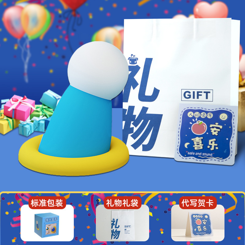 人気のストレッチラウンドハンドナイトライトクリエイティブギフト子供の雰囲気ライト年次パーティー新年ギフトベッドサイドランプ睡眠用|undefined