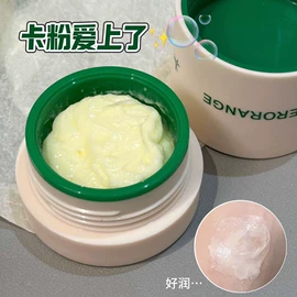 唇釉;腮红、胭脂;眼影