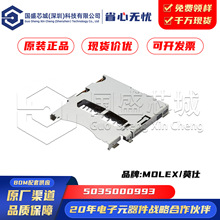 ԭ�b��Ʒ 5035000993 �惦���B���� ���B���� ������ PC������