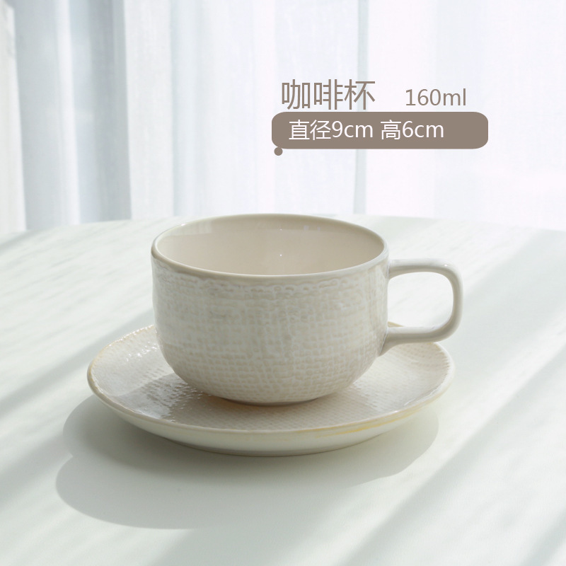 LZ simple tela de lino cerámica cubierta taza de café taza de café taza de desayuno retro nórdica taza de café