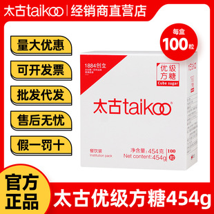 ̫�ŷ��ǃ��|��ɰ�Ǽ��ڿ��Ȱ�H�̲跽�ǉK�����{��454g/100��
