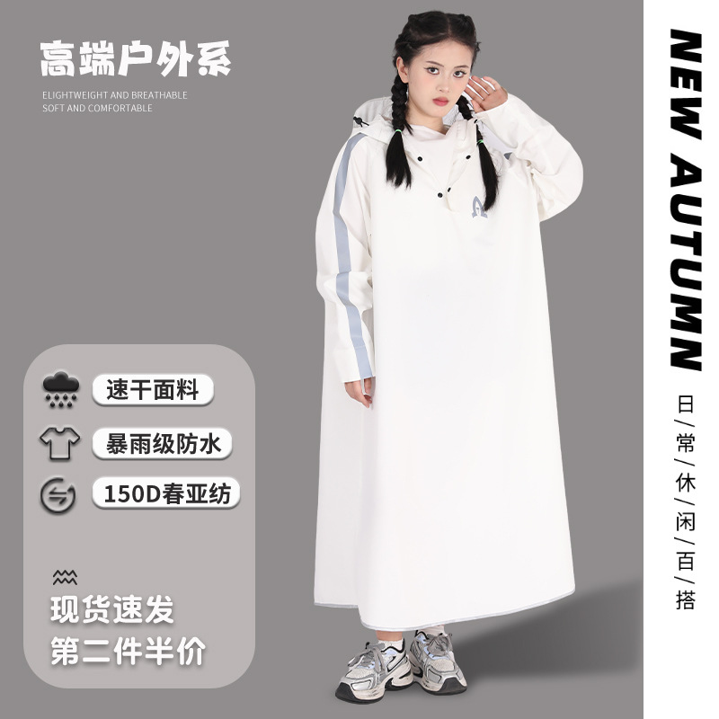 Impermeable para automóvil con batería eléctrica