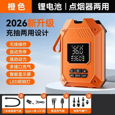 Hava nasosu | tent SUP pulp board - 104-wireless-orange